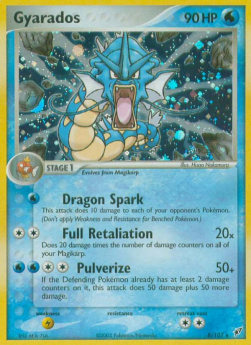 Gyarados (DX 8)