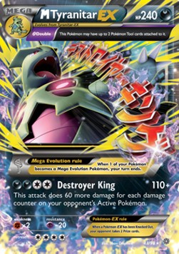 MTyranitar EX (AOR 43)