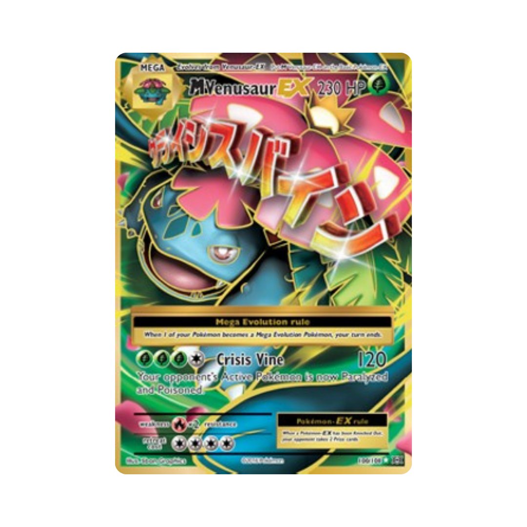 MVenusaur EX (EVO 100)
