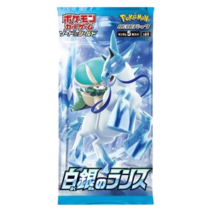 Silver Lance: Booster Pack (Japanese)
