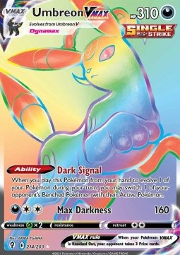 Umbreon VMAX (EVS 214)