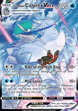 Ice Rider Calyrex VMAX (ASR TG15)