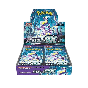Violet: Booster Box (Japanese)