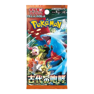 Ancient Roar: Booster Pack (Japanese)