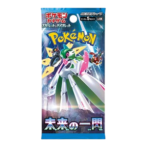 Future Flash: Booster Pack (Japanese)