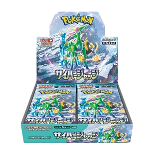 Cyber Judge: Booster Box (Japanese)