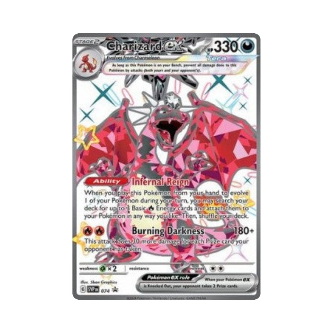 Charizard ex (SVP 074)