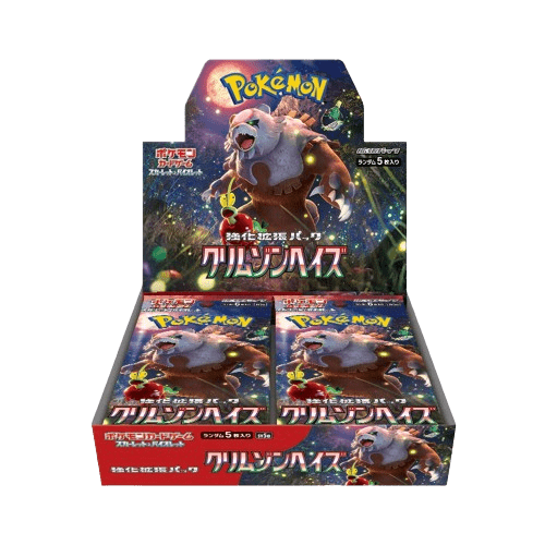 Crimson Haze: Booster Box (Japanese)