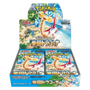 Paradise Dragona: Booster Box (Japanese)