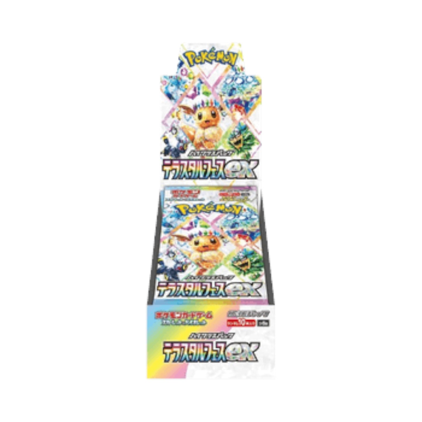 Terastal Festival: Booster Box (Korean)