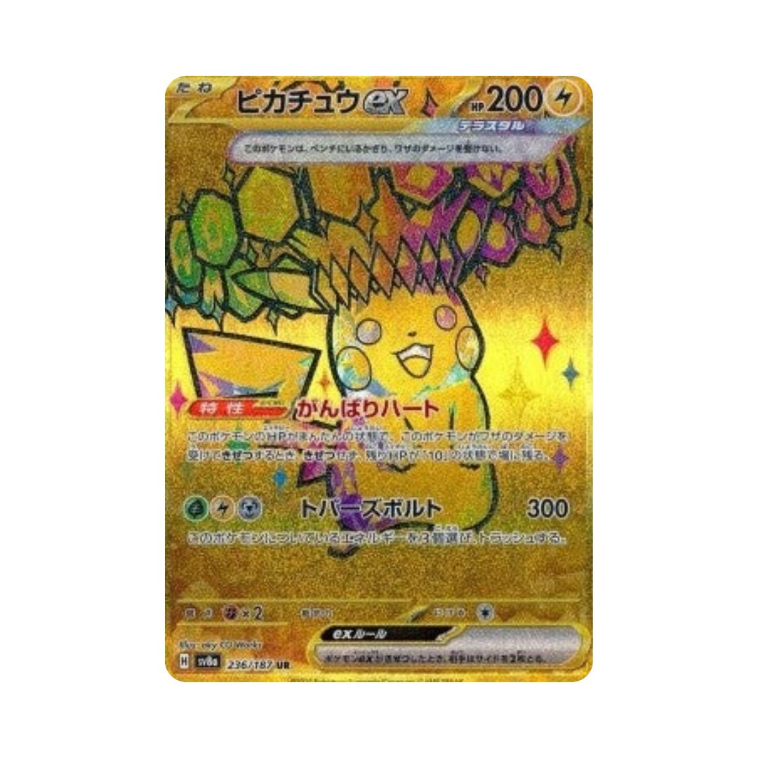Pikachu ex (sv8a 236)