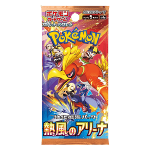 Heat Wave Arena: Booster Pack (Japanese)