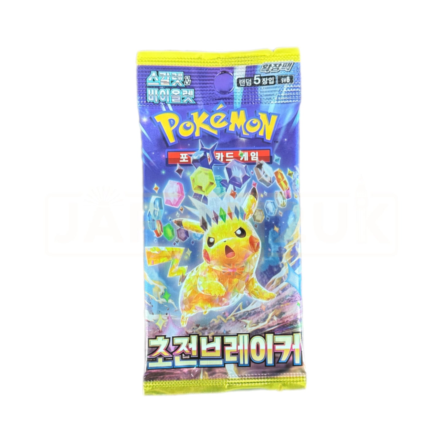 Super Electric Breaker: Booster Pack (Korean)