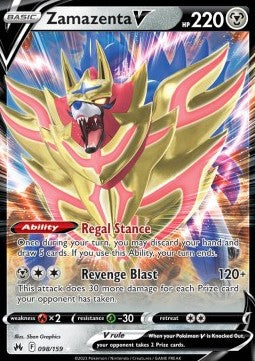 Zamazenta V (CRZ 098)