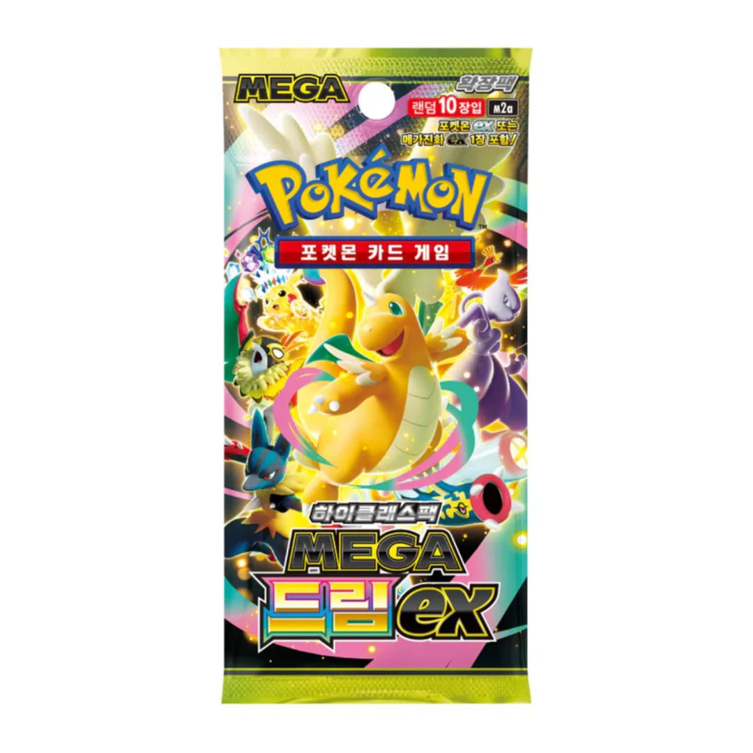 Mega Dream: Booster Pack (Korean)
