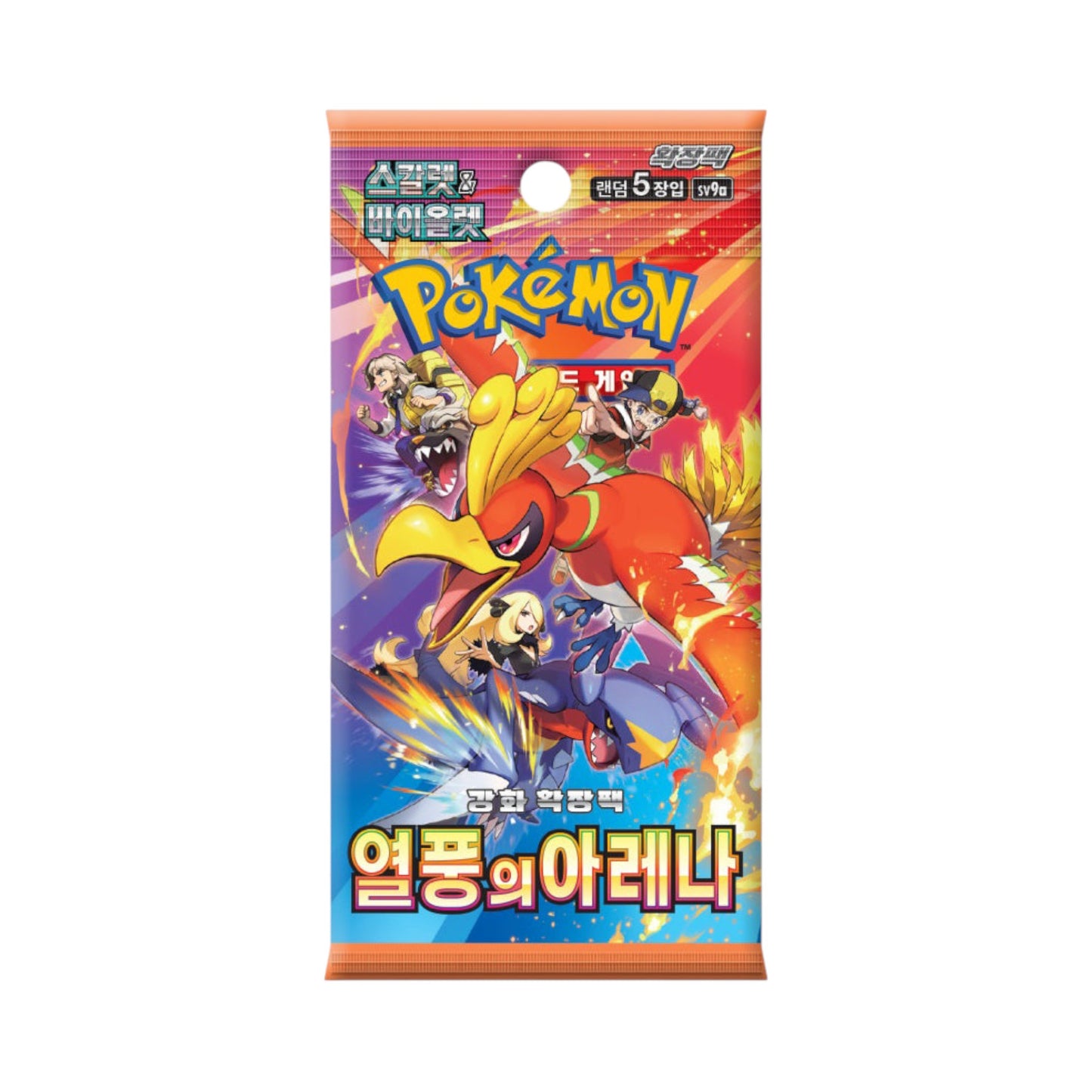 Heat Wave Arena: Booster Pack (Korean)