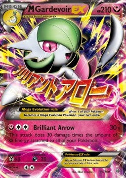 MGardevoir EX (PRC 106)
