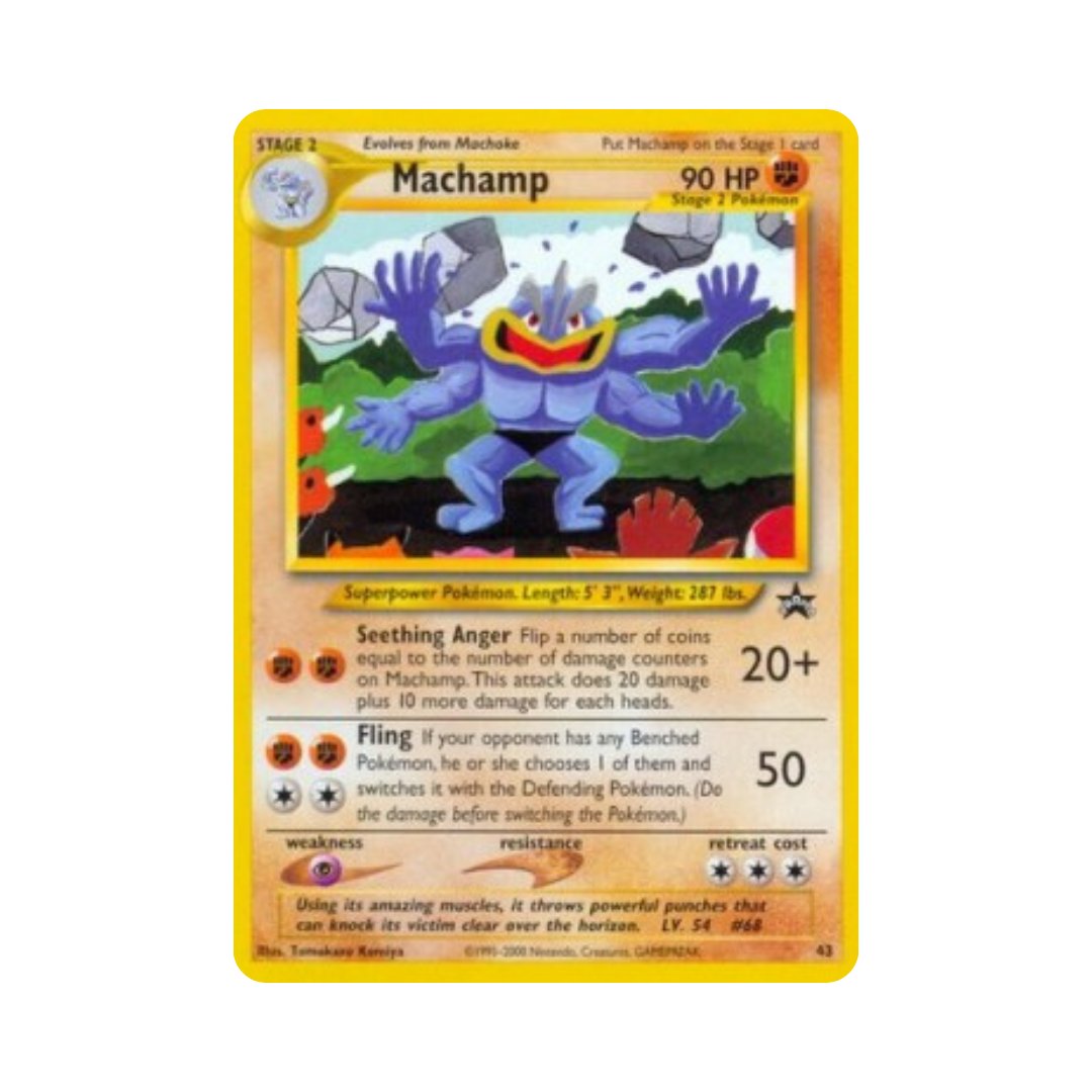 Machamp (WP 43)