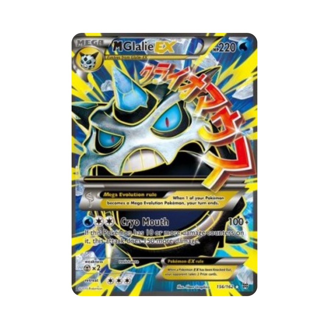 MGlalie EX (BKT 156)