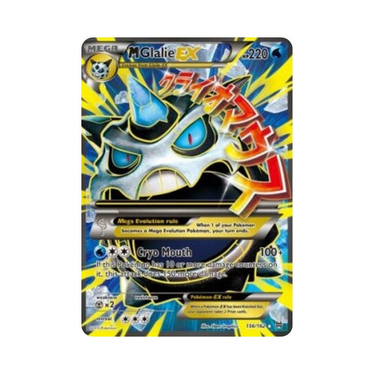 MGlalie EX (BKT 156)
