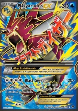 MGyarados EX (BKP 115)