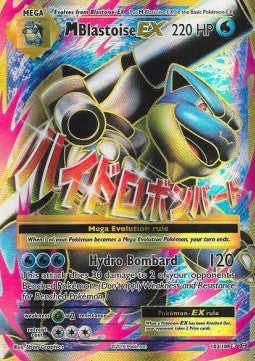 MBlastoise EX (EVO 102)