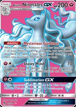 Alolan Ninetales GX (LOT 205)