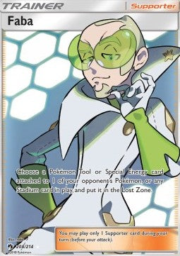 Faba (LOT 208)