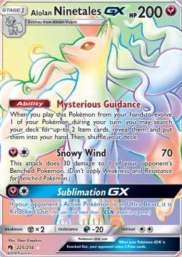 Alolan Ninetales GX (LOT 225)