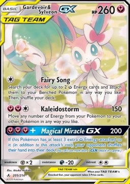 Gardevoir & Sylveon GX (UNB 205)