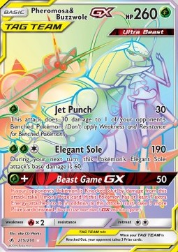 Pheromosa & Buzzwole GX (UNB 215)