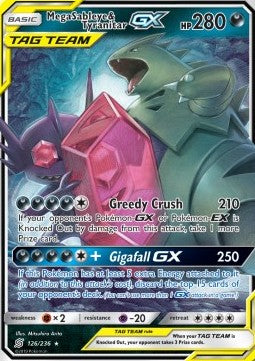 Mega Sableye & Tyranitar GX (UNM 126)