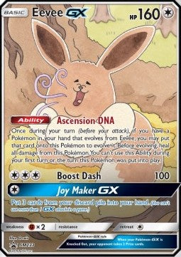 Eevee GX (SM 233)