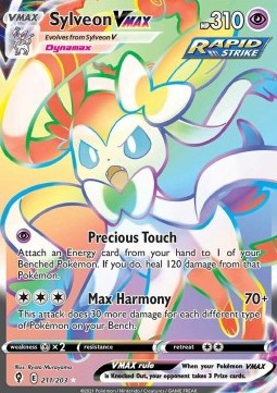Sylveon VMAX (EVS 211)