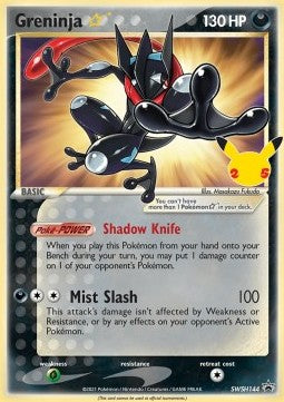 Greninja Gold Star (SWSH 144)