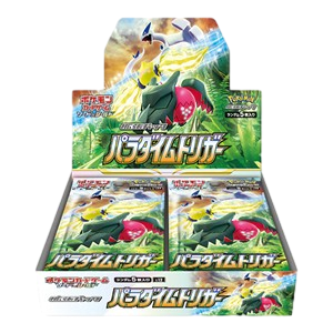 Paradigm Trigger: Booster Box (Japanese)