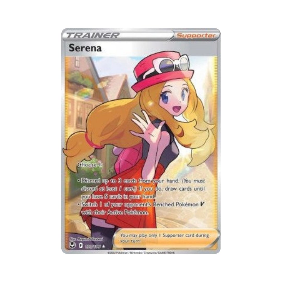 Serena (SIT 193)