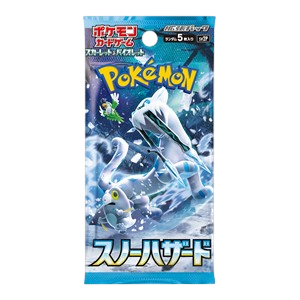 Snow Hazard: Booster Pack (Japanese)