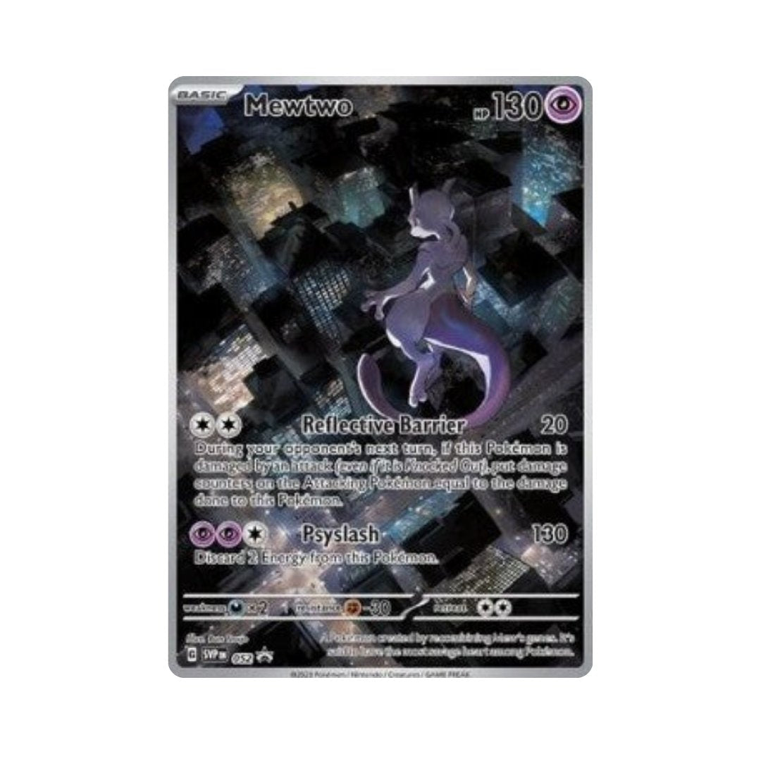 Mewtwo (SVP 052)