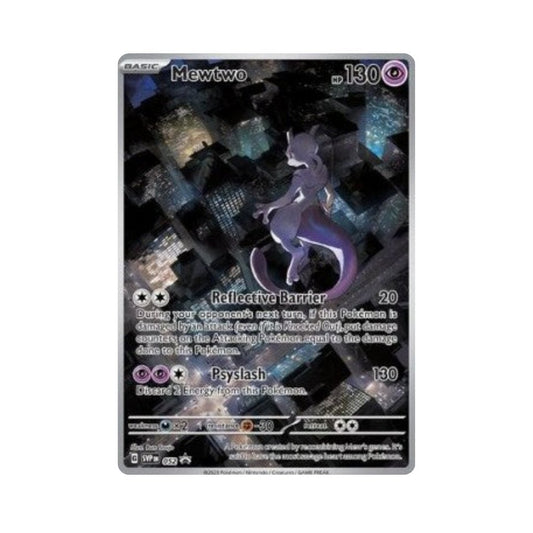 Mewtwo (SVP 052)