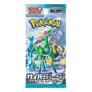 Cyber Judge: Booster Pack (Japanese)