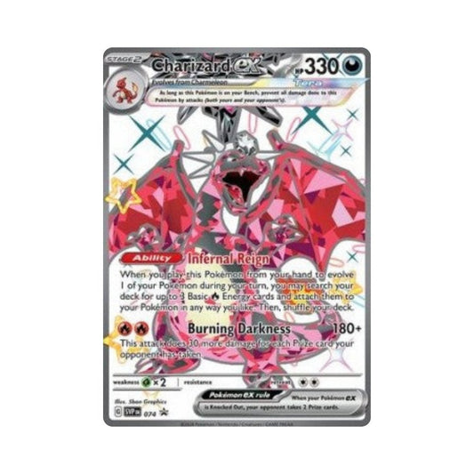 Charizard ex (SVP 074)