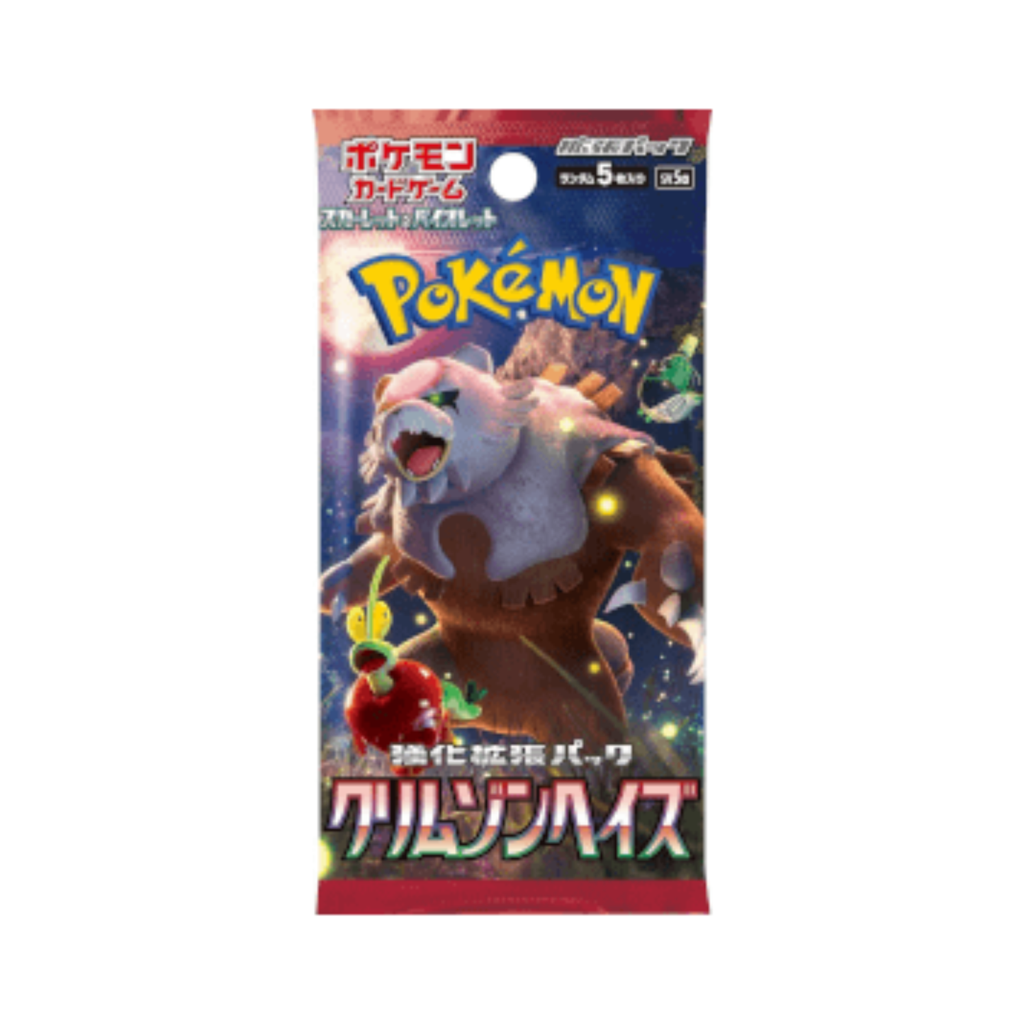 Crimson Haze: Booster Pack (Japanese)