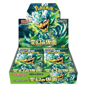 Mask of Change: Booster Box (Japanese)