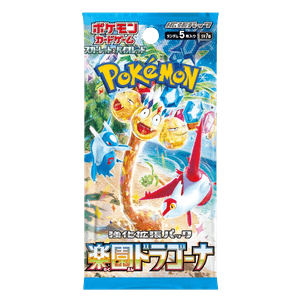 Paradise Dragona: Booster Pack (Japanese)