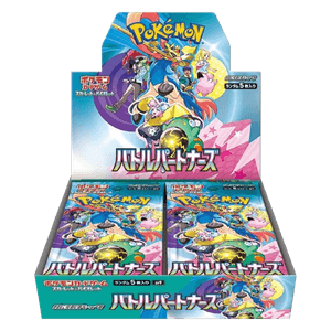 Battle Partners: Booster Box (Japanese)