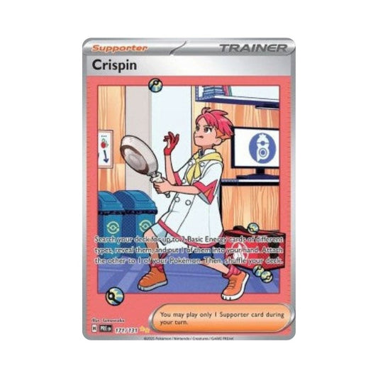 Crispin (PRE 171)
