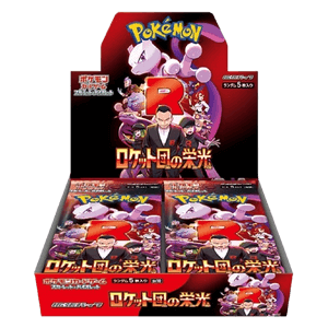 The Glory of Team Rocket: Booster Box (Japanese)