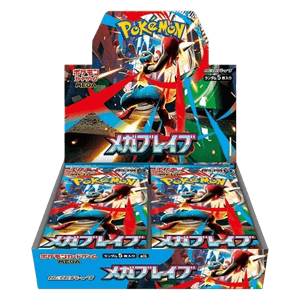 Mega Brave: Booster Box (Japanese)