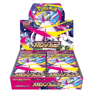 Mega Symphonia: Booster Box (Japanese)